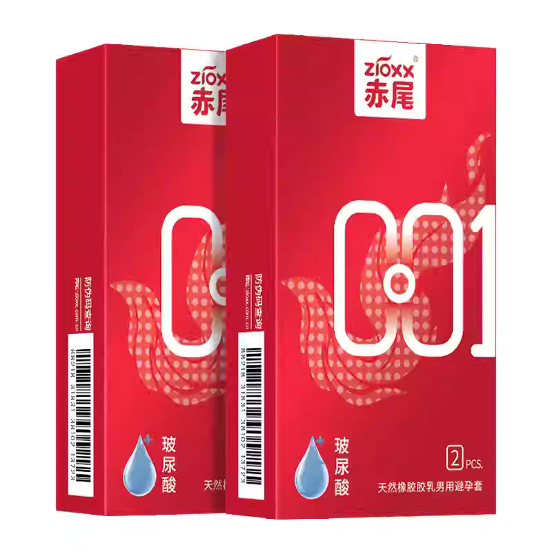 Redtail 001 Chiwei Condoms 0.01mm Ultra Thin 2PCS Hyaluronic Acid Lubricated