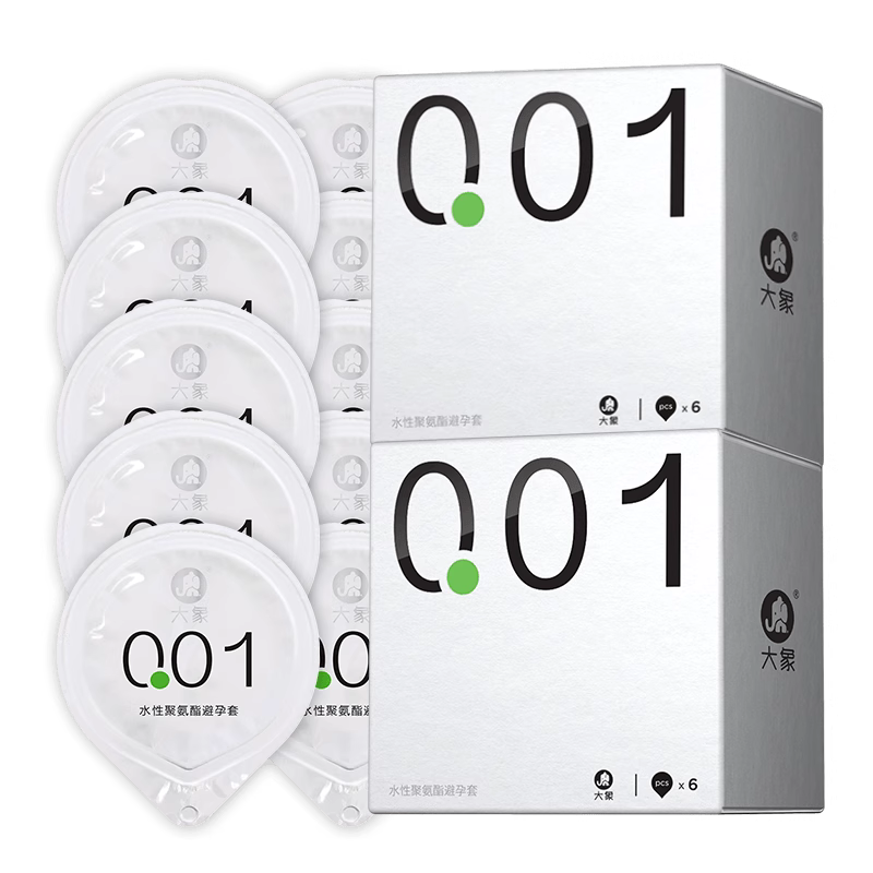 ELEPHANT Condom DAXIANG FREEDOM 3PCS/ 6PCS- Ultra Thin, Latex Free-US Seller