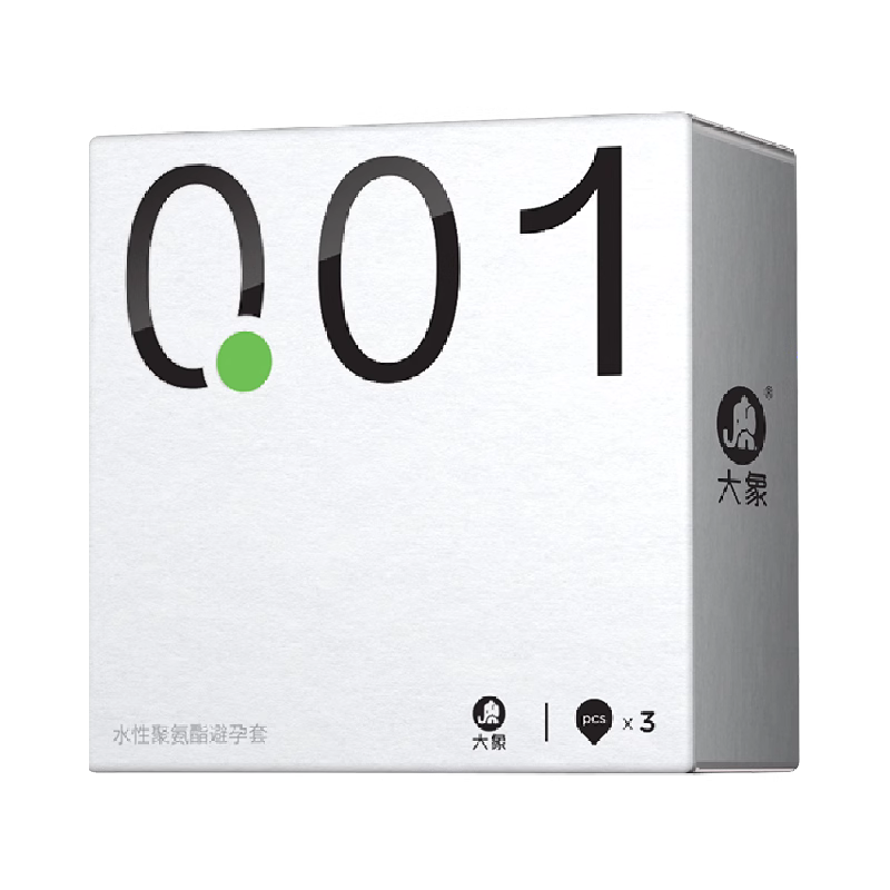 ELEPHANT Condom DAXIANG FREEDOM 3PCS/ 6PCS- Ultra Thin, Latex Free-US Seller