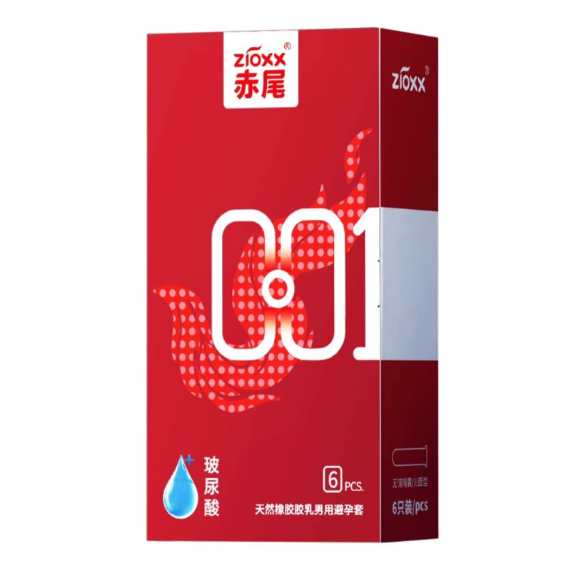 Redtail 001 Chiwei Condom 6PCS - 0.01mm Ultra Thin, Hyaluronic Acid Lubricated