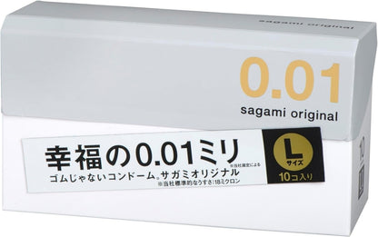 Sagami Original 001 L retail box, angled view