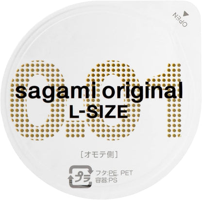 Sagami Original L-size round condom wrapper
