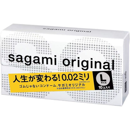 Sagami Original 002 L retail box, angled view