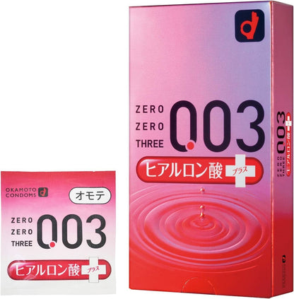 Okamoto 003 Hyaluronic Acid retail box with an individually wrapped condom