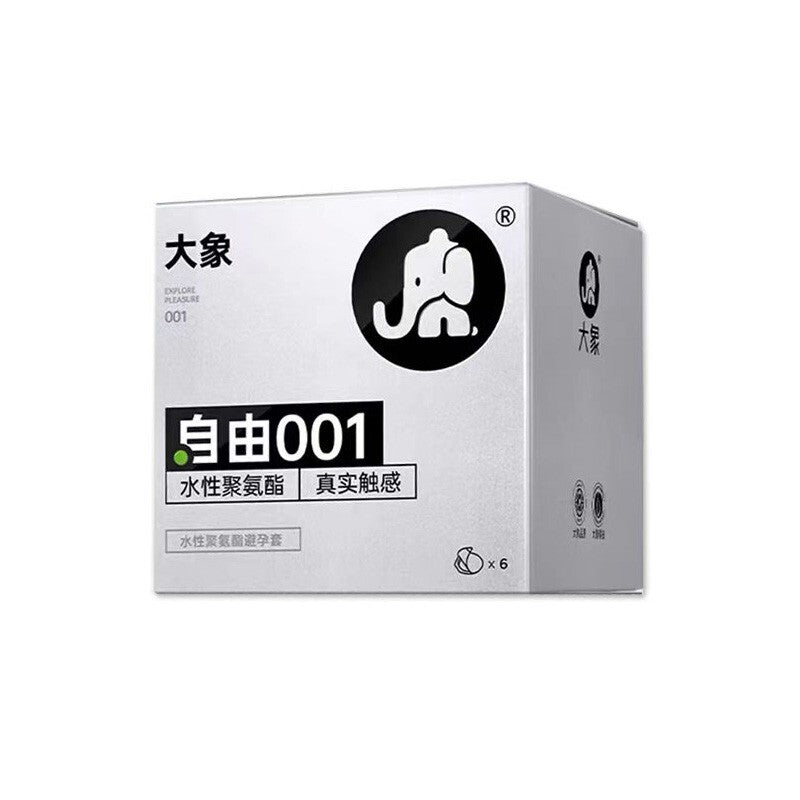 ELEPHANT Condom DAXIANG FREEDOM 3PCS/ 6PCS- Ultra Thin, Latex Free-US Seller