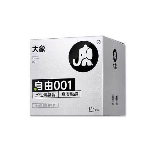 ELEPHANT Condom DAXIANG FREEDOM 3PCS/ 6PCS- Ultra Thin, Latex Free-US Seller