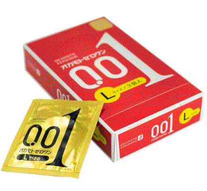 Okamoto 001 L retail box with a gold condom wrapper