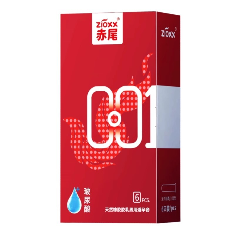Redtail 001 Chiwei Condom 6PCS - 0.01mm Ultra Thin, Hyaluronic Acid Lubricated