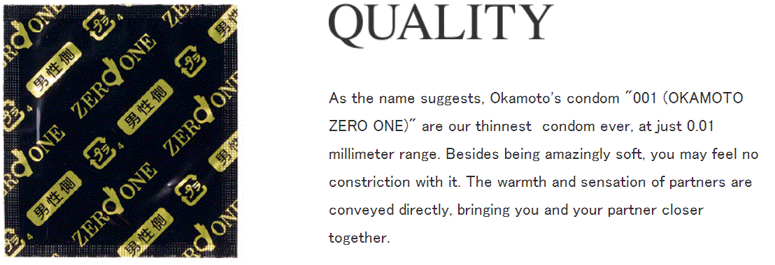 Okamoto 001 condom wrappers beside an English text panel