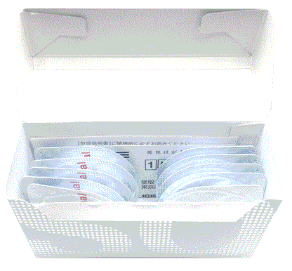 Open Sagami Original 002 retail box showing condom wrappers in a row