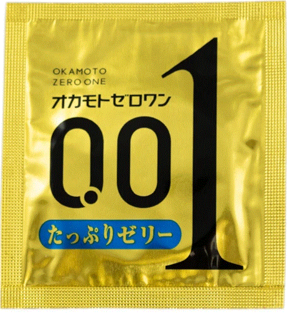 Okamoto 001 Rich Lubricant gold condom wrapper