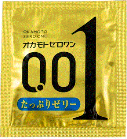 Okamoto 001 Rich Lubricant gold condom wrapper