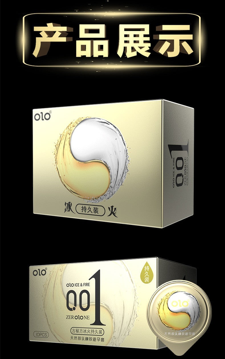 Two OLO 001 yin-yang design retail boxes on a black background with Chinese text