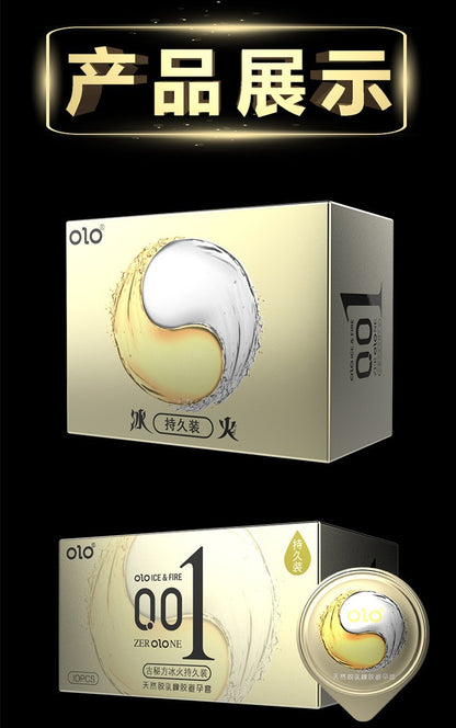 Two OLO 001 yin-yang design retail boxes on a black background with Chinese text