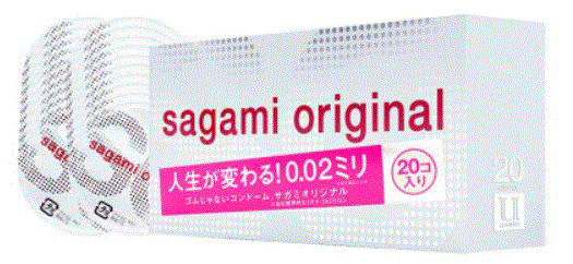 Sagami Original 002 20-piece retail box, angled view with condom wrappers