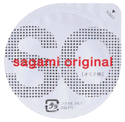 Sagami Original round condom wrapper