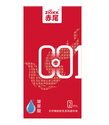 Redtail 001 Chiwei 2-piece retail box