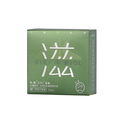 SIKI 003 green retail box, 3 pieces