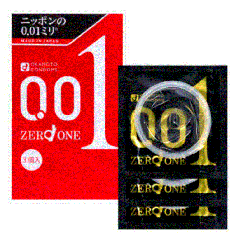 Okamoto 001 retail box front beside individually wrapped condoms