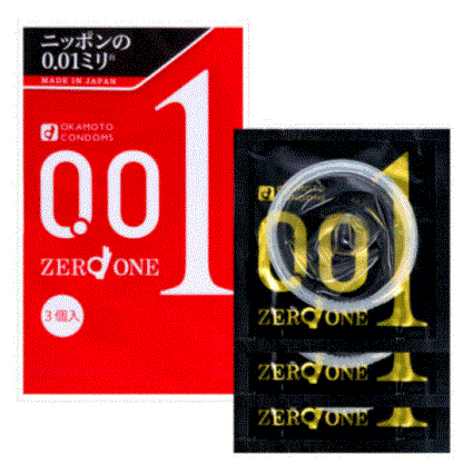 Okamoto 001 retail box front beside individually wrapped condoms