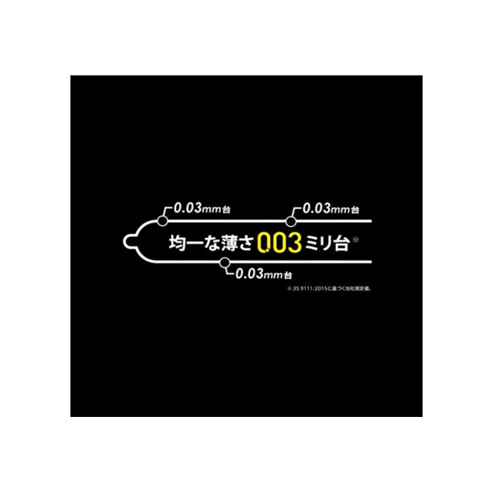 Diagram of Okamoto 003 uniform 0.03 mm thickness with Japanese text