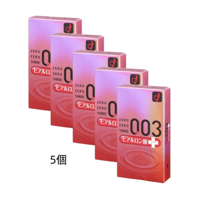 Okamoto 003 Hyaluronic Acid Condoms 0.03mm - 10 pcs-US Seller