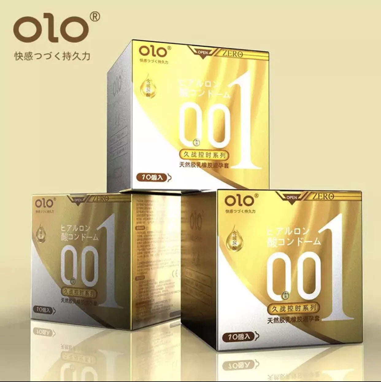 OLO Condoms 001 10PCS/box- 3 types, 0.01mm Ultra Thin Made in Japan- US Selller