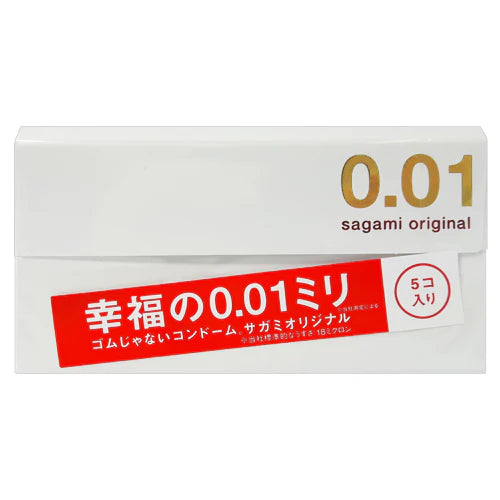 Sagami 001 Condoms Original 001 5pcs Ultra Thin 0.01 mm (10 BOXES) - US Seller