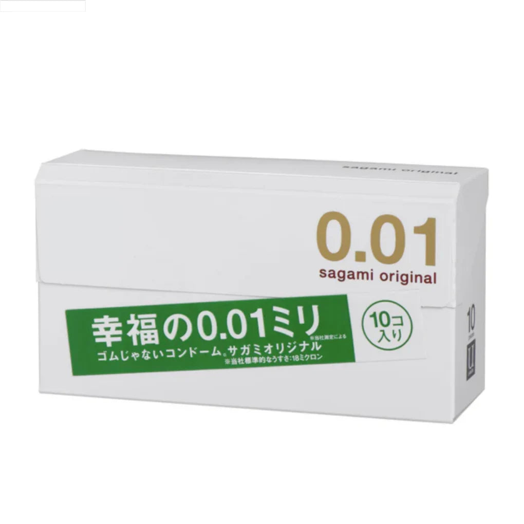 Sagami 001 Condoms Original Ultra Thin 0.01mm, 5Pcs/ 10Pcs x 2Boxes, US Seller