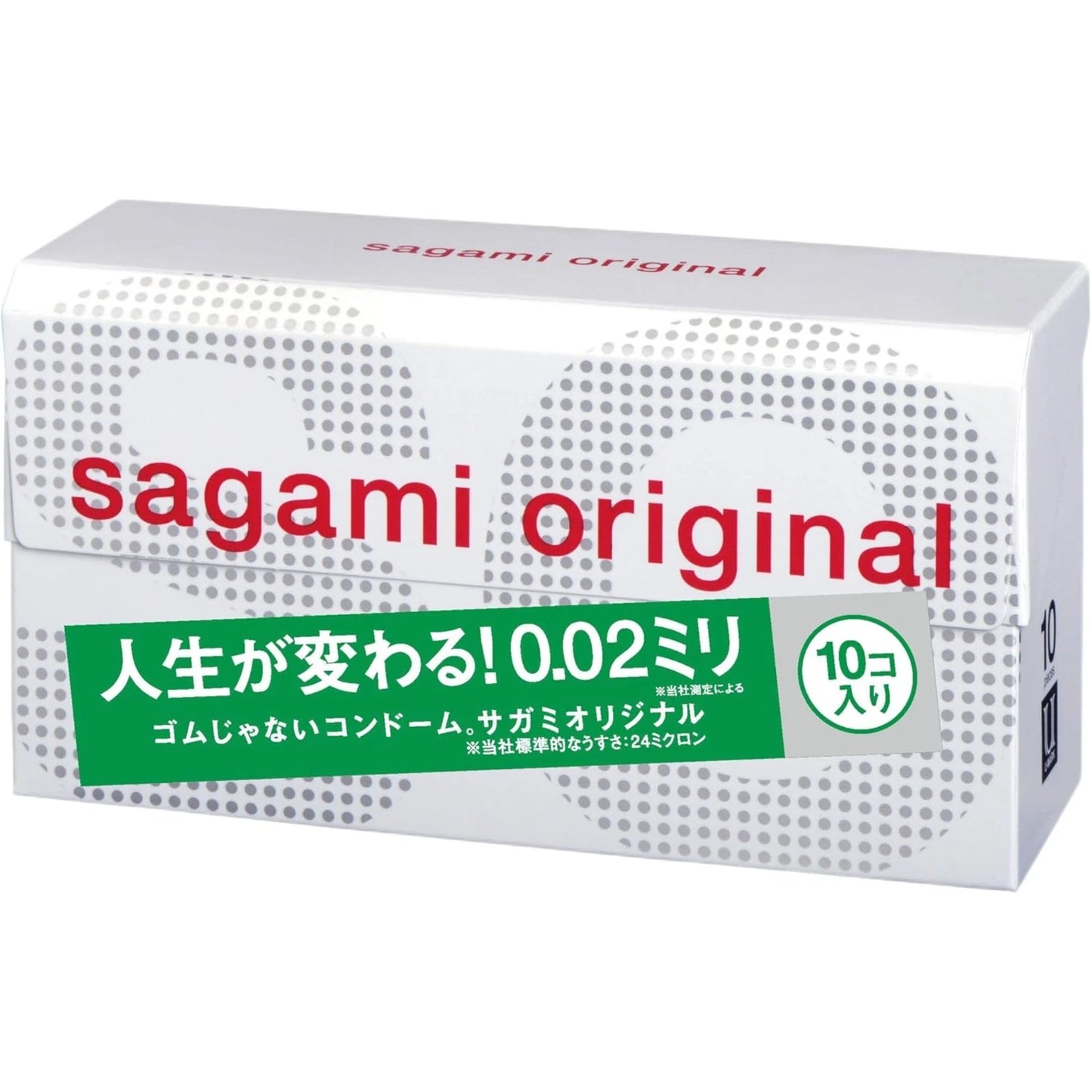 Sagami Original 002 Condoms non-latex polyurethan Ultra Thin 0.02mm 4 types