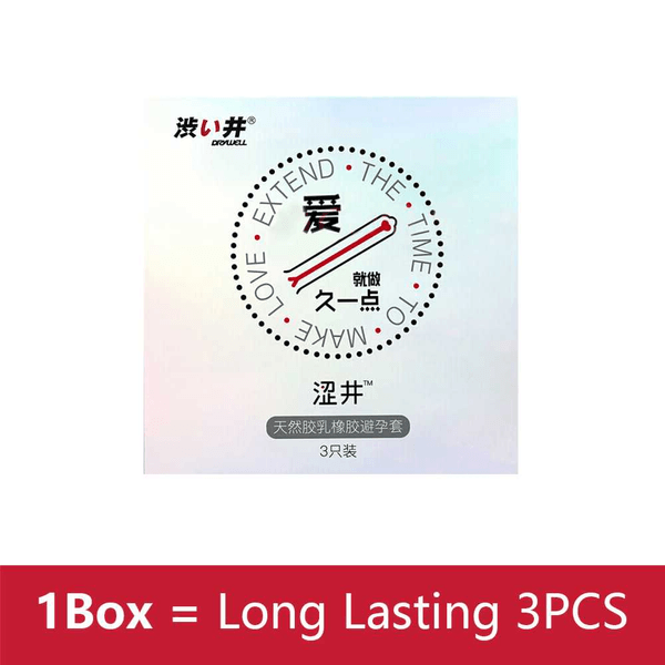 Drywell Love Condom Extend 3pcs 12pcs-Long Lasting Japanese Condoms (US Seller)