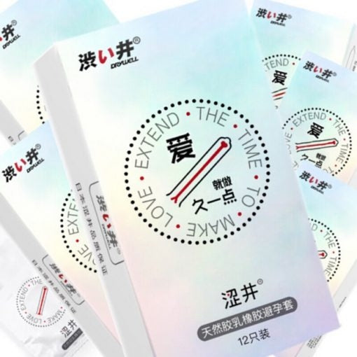 Drywell Love Condom Extend 3pcs 12pcs-Long Lasting Japanese Condoms (US Seller)