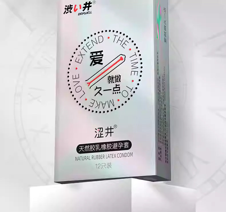 Drywell Love Condom Extend 3pcs 12pcs-Long Lasting Japanese Condoms (US Seller)