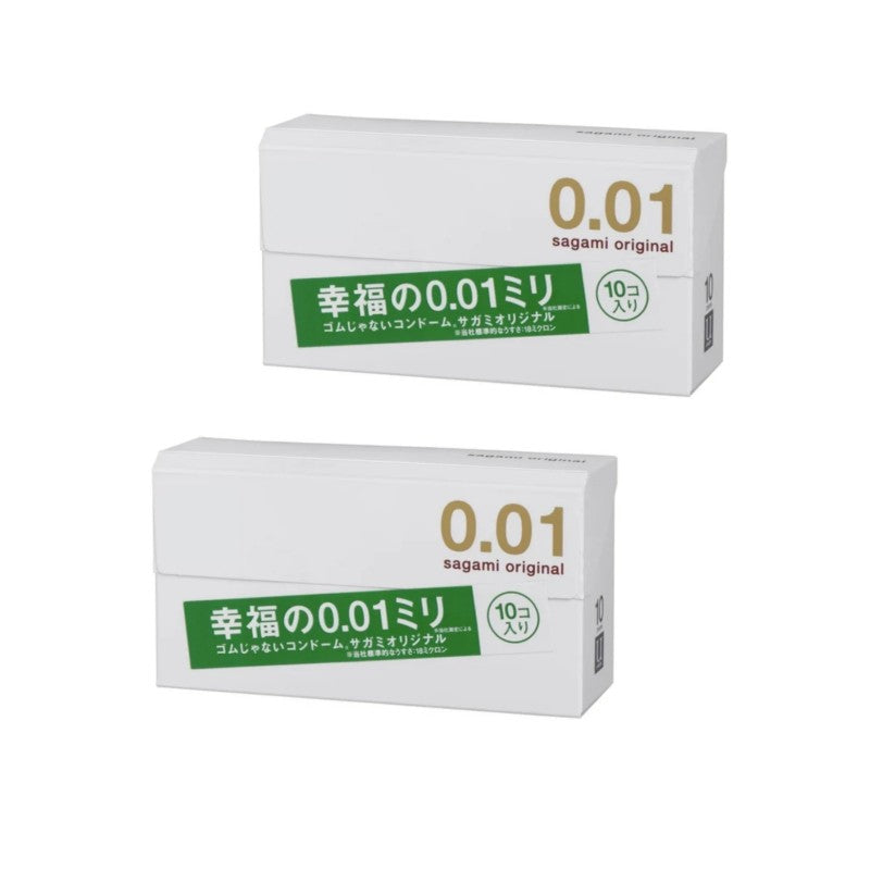 Two Sagami Original 001 retail boxes, front view