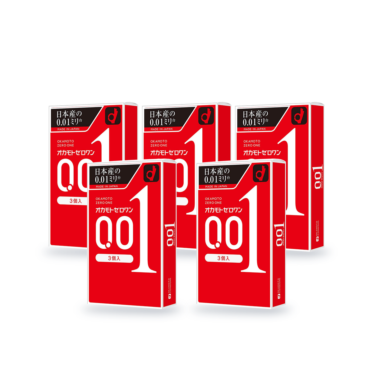 Five Okamoto 001 retail boxes in Japanese packaging, 3 condoms per box, angled front view