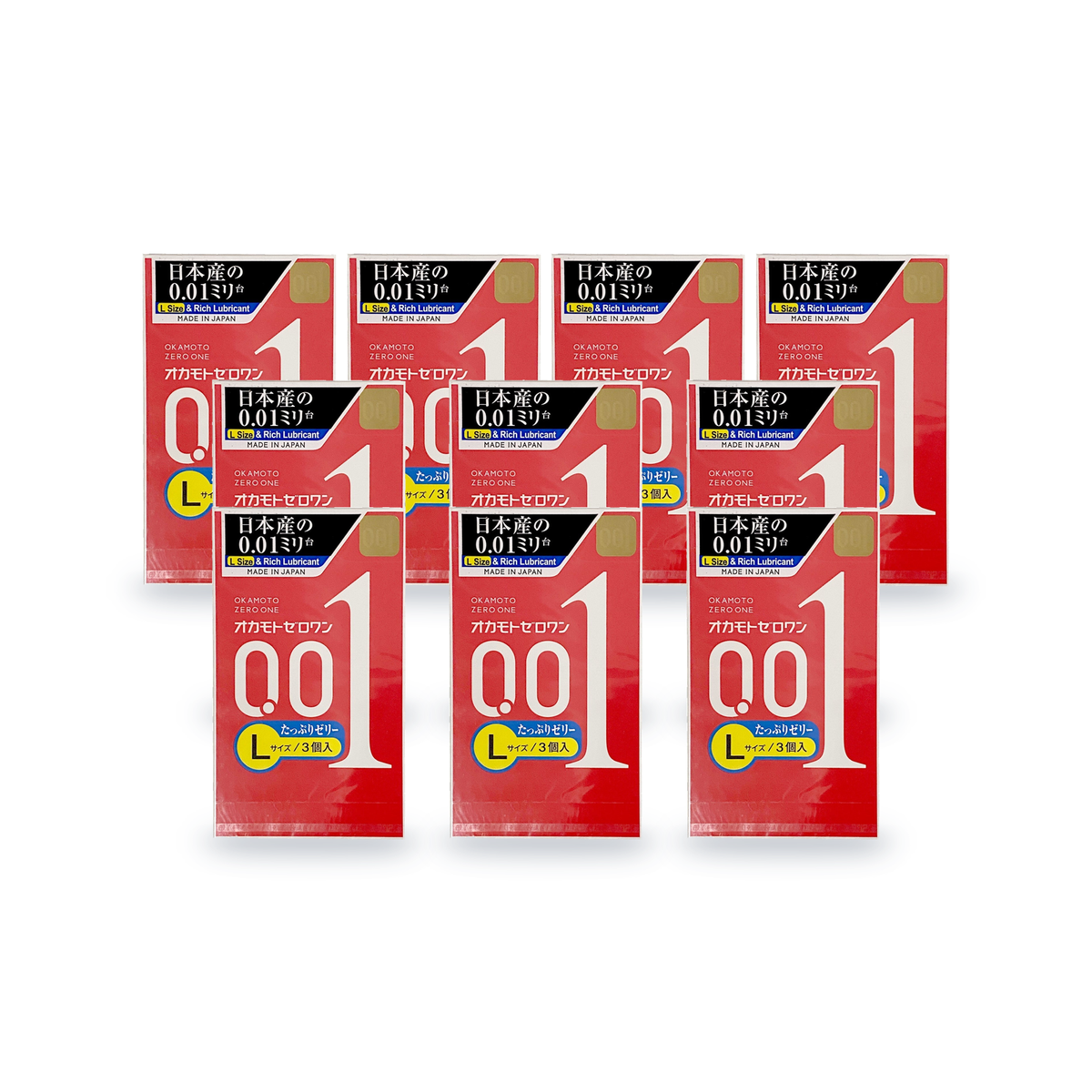 Ten Okamoto 001 L Size & Rich Lubricant retail boxes in Japanese packaging, 3 condoms per box, front view