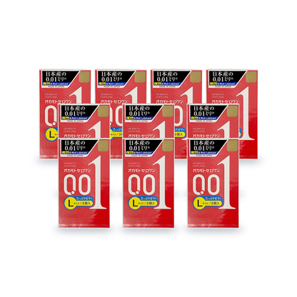 Ten Okamoto 001 L Size & Rich Lubricant retail boxes in Japanese packaging, 3 condoms per box, front view