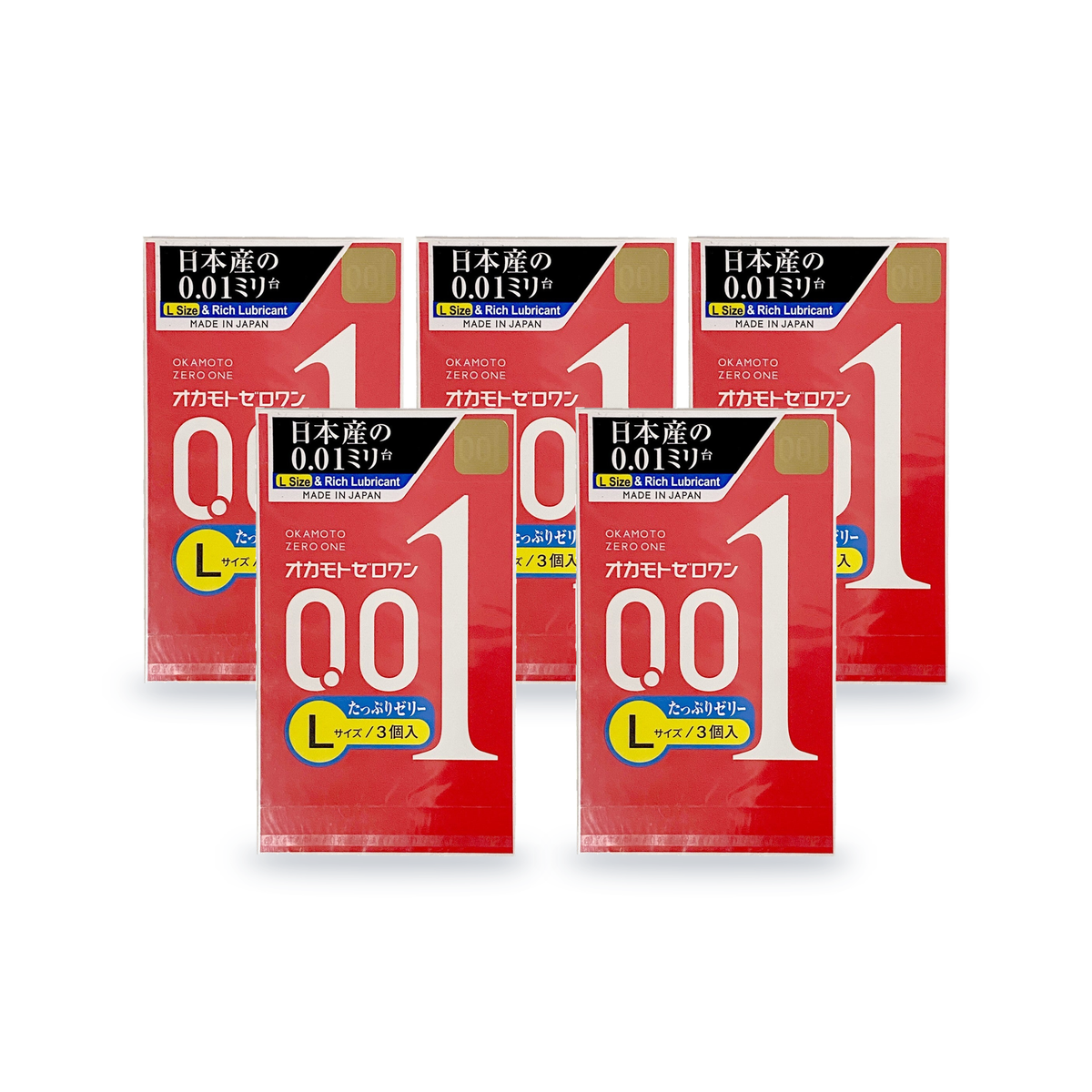 Five Okamoto 001 L Size & Rich Lubricant retail boxes in Japanese packaging, 3 condoms per box, front view
