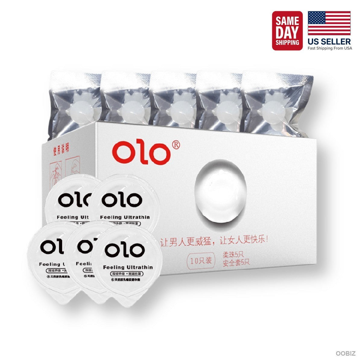 OLO 5+5 retail box, 5 condoms and 5 silicone beads per box, sold as a set of 2 boxes