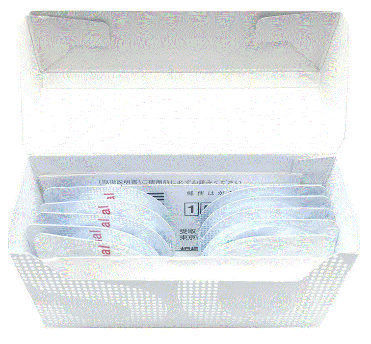Open Sagami Original 002 retail box showing condom wrappers in a row