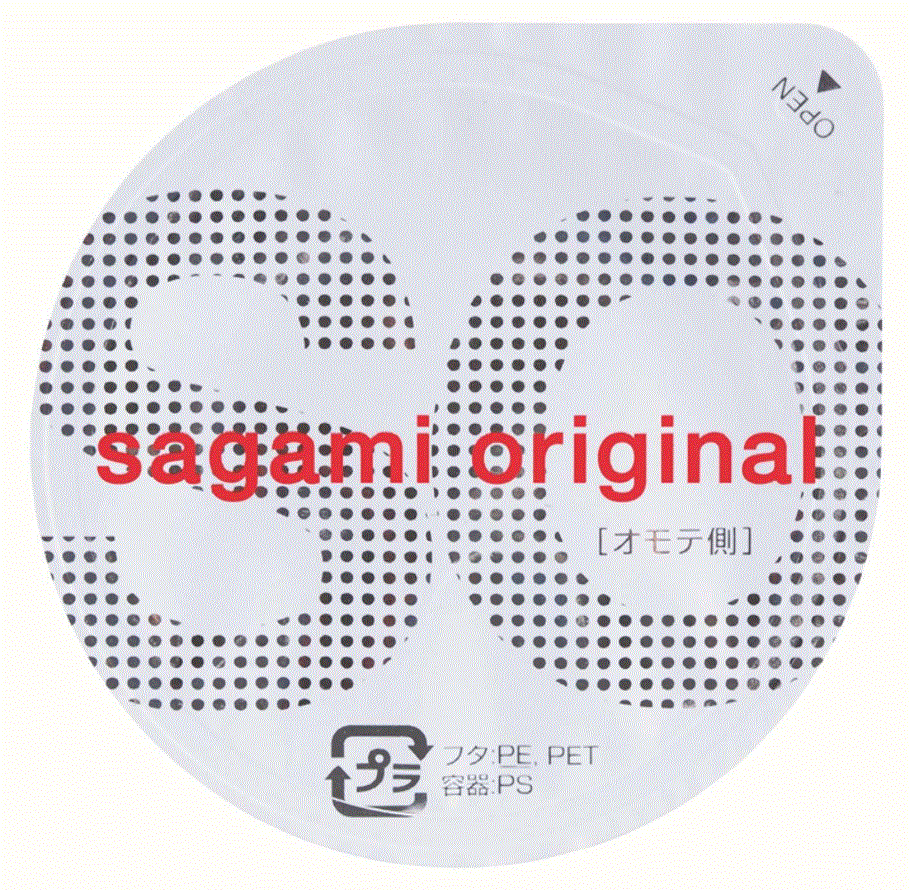 Sagami Original round condom wrapper