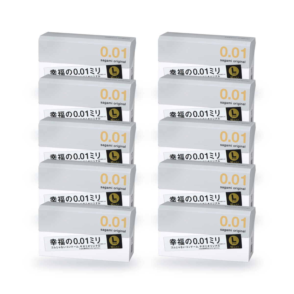 Ten Sagami Original 001 L-size retail boxes, 10 condoms per box, angled front view