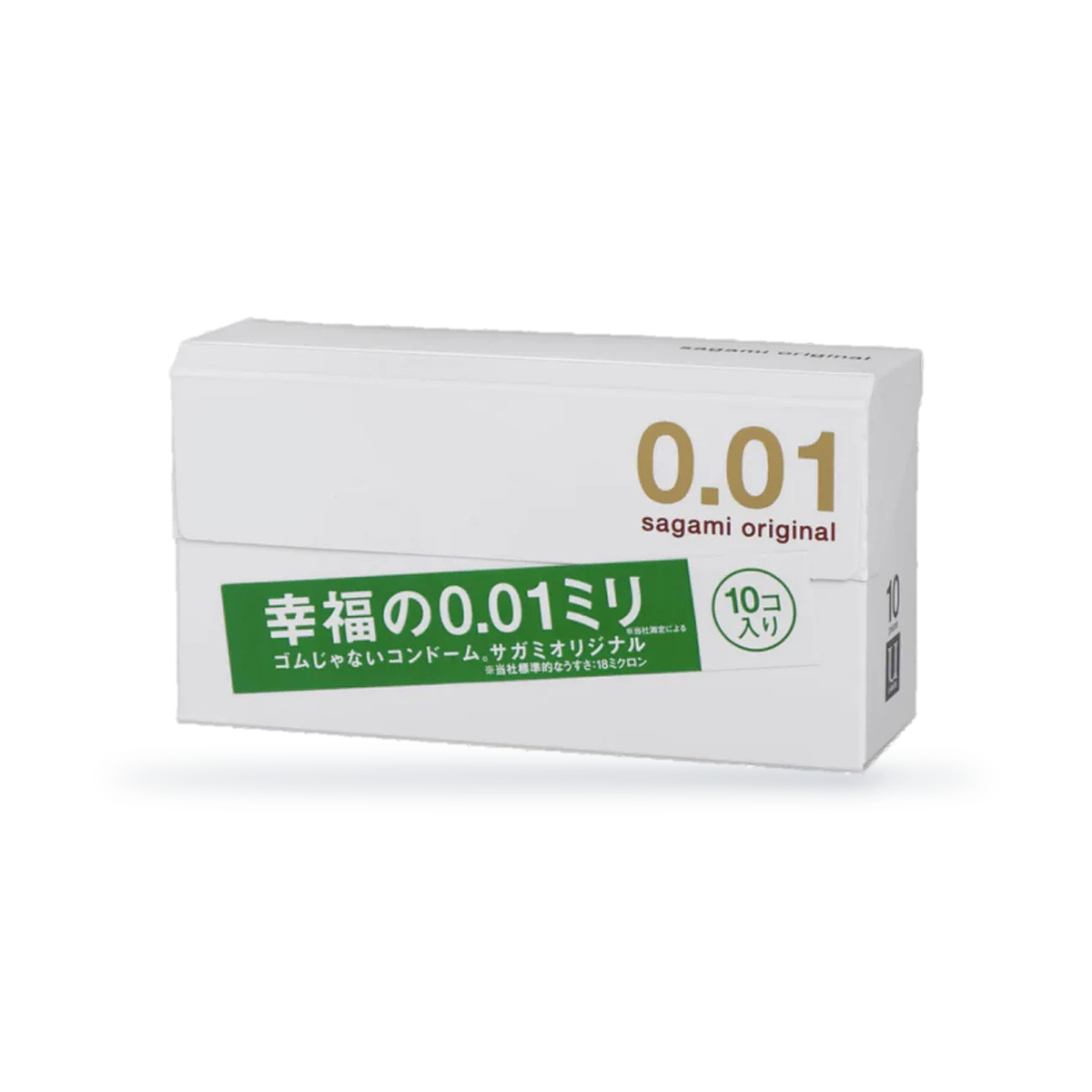 One Sagami Original 001 retail box, 10 condoms per box, angled front view
