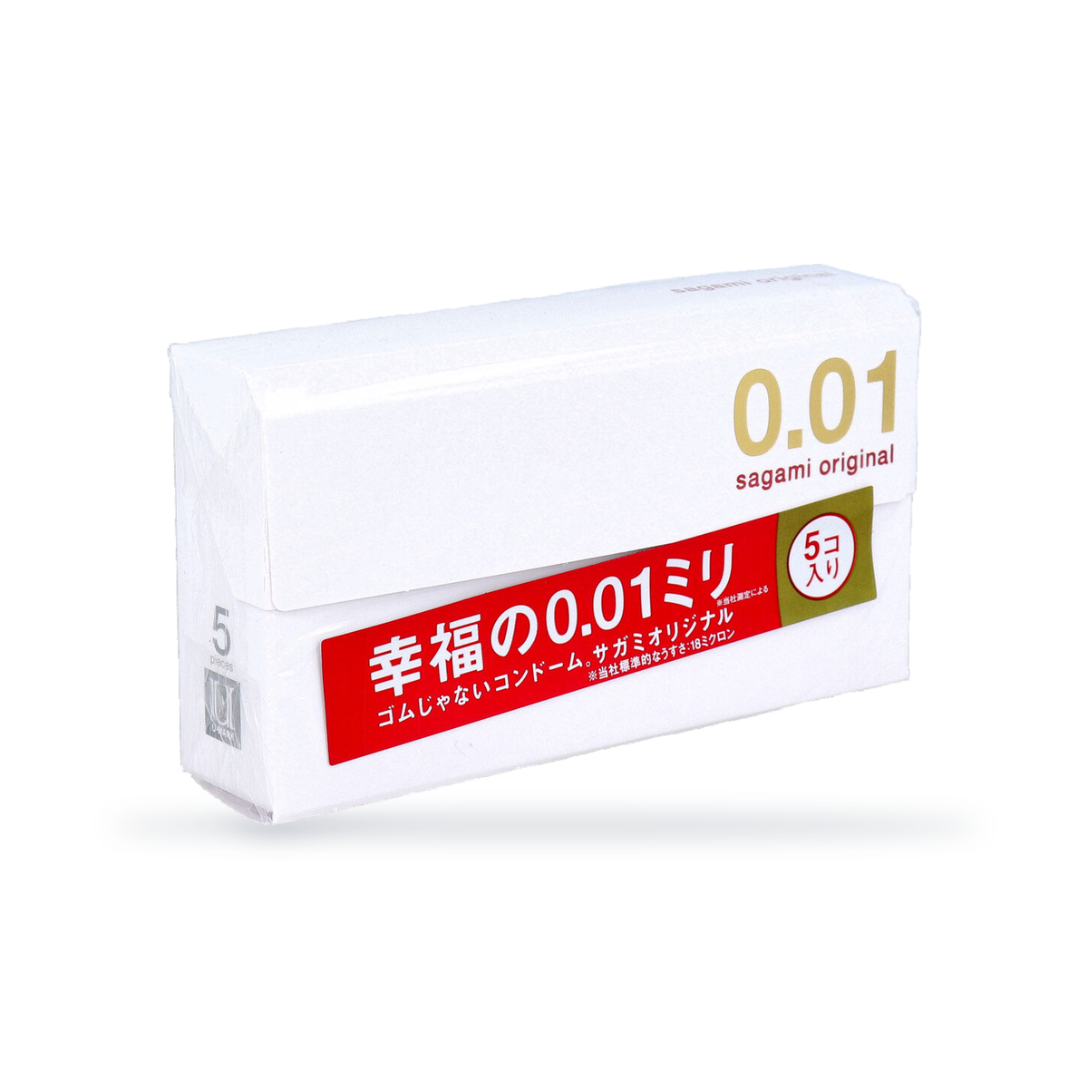 One Sagami Original 001 retail box, 5 condoms per box, angled front view