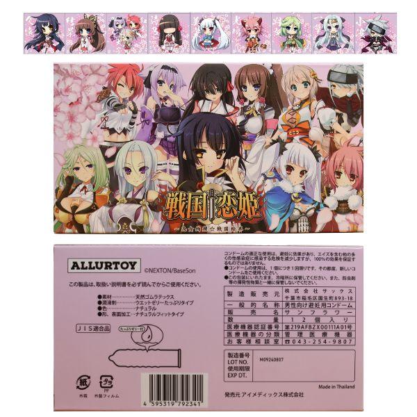 ALLURTOY Textured Latex Condoms with Lubricant 12pcs from Thailand